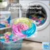 Laundry pods scented 50 pieces