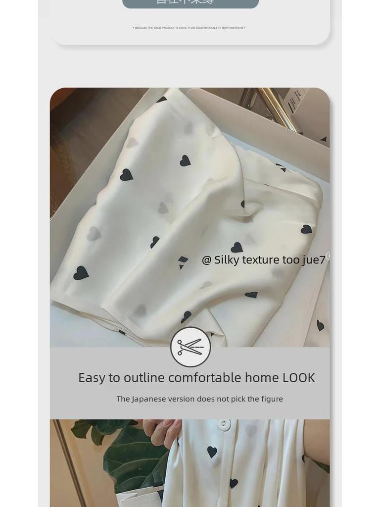 2024 Women's Short Sleeve Ice Silk Pajamas - Summer Thin Loose Fit Homewear Suit