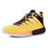 Air CP3.IX 'Желтый Дракон' 810868-012