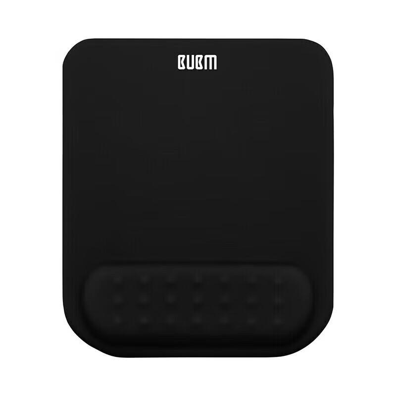 Biyoumei Memory Foam Mouse Pad Wrist Rest, Cute Creative Simple Silicone Laptop Mouse Wrist Support Pad Hand Guard Wrist Pad JSM-B Black