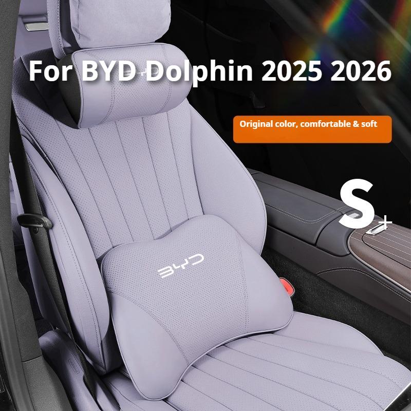 Для BYD Dolphin 2025 2026 Автомобильный подголовник Поддержка шеи Подушка для поясницы Пена с эффектом памяти Сиденье Комфортный Декор интерьера