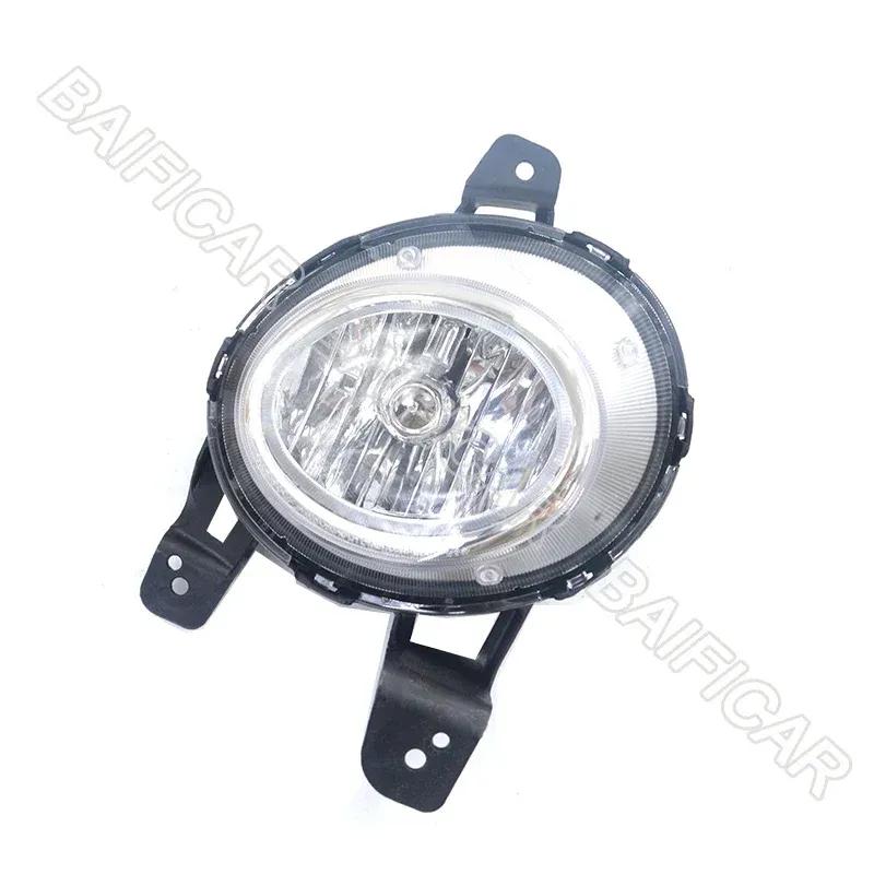 Baificar Brand New 1PCS Front Fog Lamp Light Left 92201-3L500 Right 92202-3L500 For 2011 Hyundai Azera TG