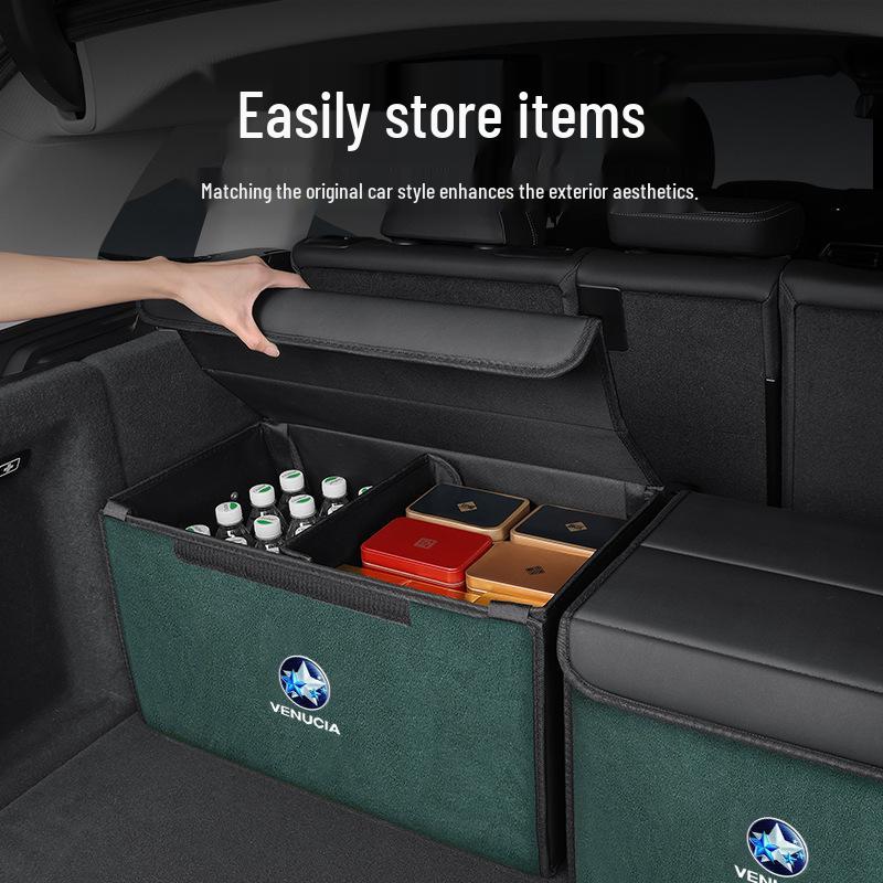 Большой автомобильный ящик для хранения в багажник Venucia Xing T70/VX6/Da V/T90