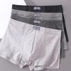 Мужские дышащие хлопковые трусы-боксеры Giordano, 4 шт.