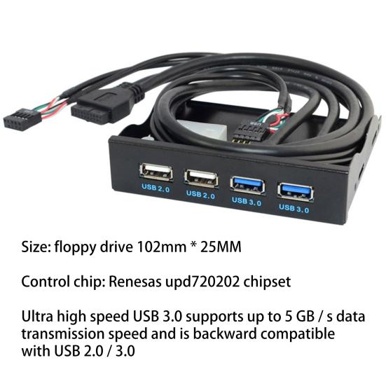 3,5-дюймовый USB 3.0 2.0 19/9PIN отсек для флоппи-дисковода 4-концентратор передняя панель для настольного ПК