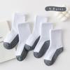 5pairls 3-12Yrs Kids Plain Socks for Boy Girl Sport Socks Children White Grey Black Sock