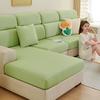 Чехол для дивана All-Inclusive Universal Cover Four Seasons Universal Simple Stretch Anti-Scratching Imperial Concubine Cover Sofa Cushion Thickened