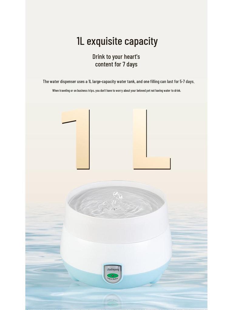 Умный подогреваемый фонтан для воды для кошек и йогуртница - Тихая миска для домашних животных для кошек