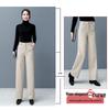 Women's Wool High-Waisted Wide-Leg Pants - Autumn & Winter Fashionable Slimming Casual Trousers