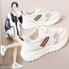 Папины кроссовки женские весенние универсальные кроссовки для пар женские повседневные универсальные туфли