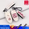 FAW Bestune T77/T99 Key Case: Compatible with B70, T55, T33 Car Remote Shell with Buckle