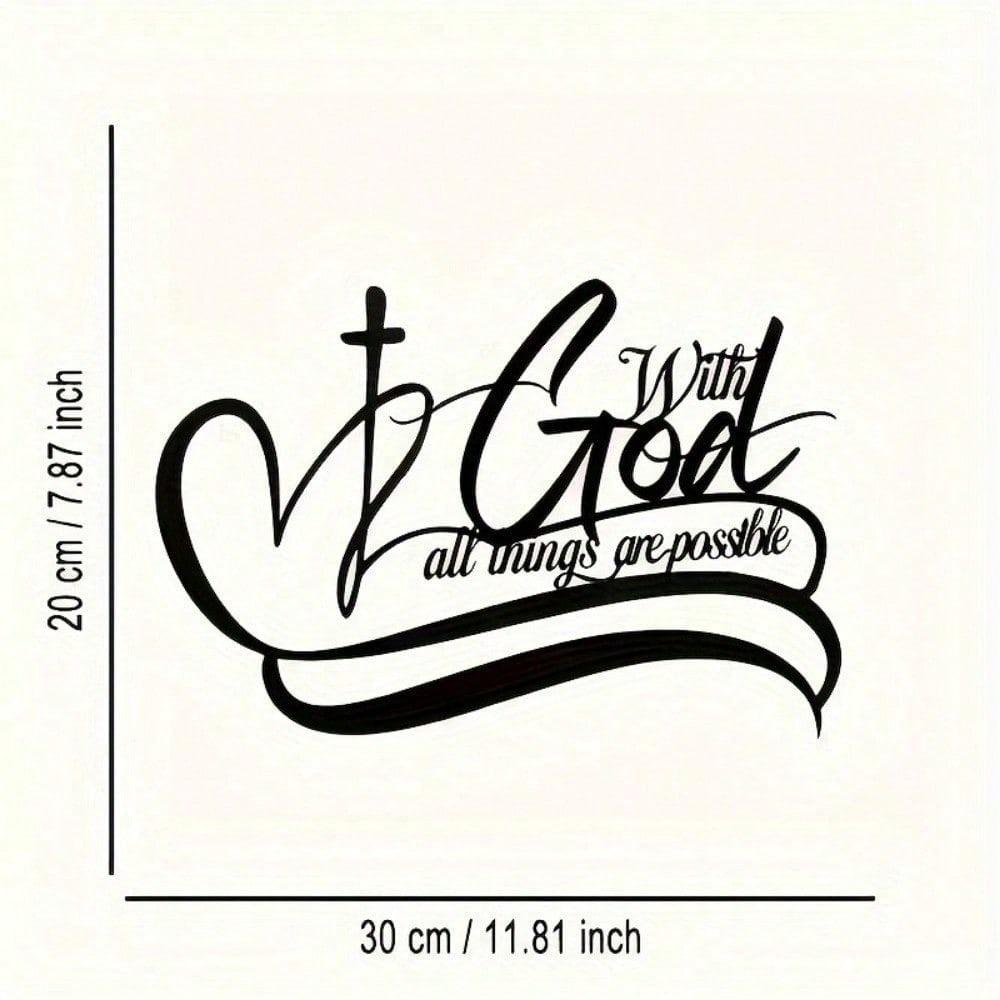 ""All Things Are Possible With God", In Black Sign Minimalist Metal Wall Art - Modern Home Decor for Bedroom, Living Room, or Bathroom.