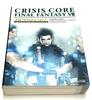 Crisis Core -Final Fantasy VII- Ultimania (SE-MOOK)