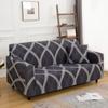 Эластичные чехлы с принтом, эластичные чехлы для диванов для гостиной, угловой чехол для дивана, секционный чехол для кресла 1/2/3/4 сиденья
