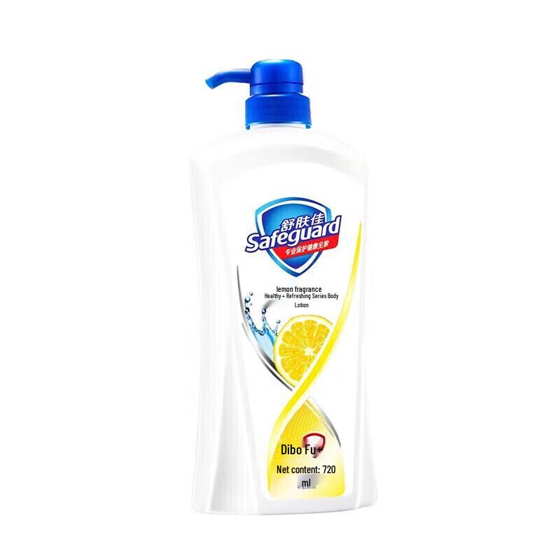 Safeguard Lemon Fresh Moisturizing Shower Gel