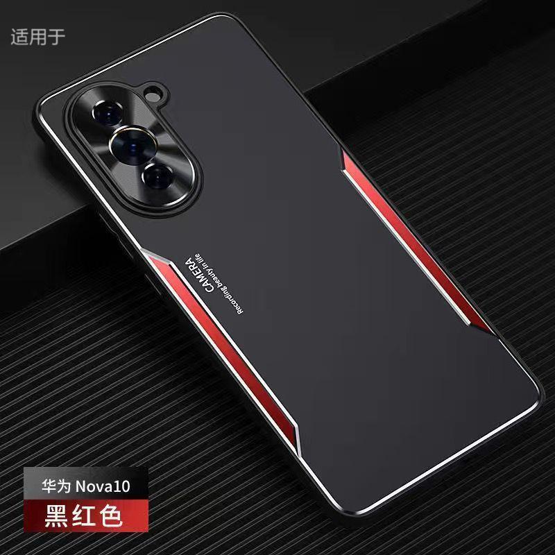 Применимо к чехлу для мобильного телефона Huawei nova11, новый Pro, чехол из алюминиевого сплава, матовый, защита от отпечатков пальцев, всесторонний, противоударный, для мужчин