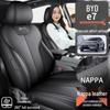 2025 BYD E7 Перфорированные чехлы на сиденья автомобиля из кожи Наппа, Дышащие подушки с полным покрытием
