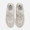 Nike Официальные спортивные кроссовки NIKE ZOOM VOMERO 5 для мужчин Nike FB9149