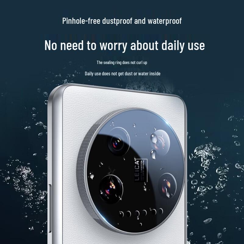 Защитное стекло для камеры Xiaomi 14 Ultra с дополненной реальностью