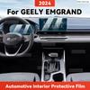 ТПУ Для GEELY EMGRAND 2024 Прозрачная Защитная ТПУ Пленка Аксессуары Наклейка на Панель Навигации Центрального Управления Салона Автомобиля