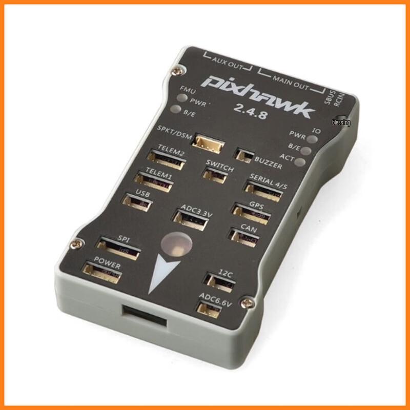 Zhenbaolai Pixhawk 2.4.8 Квадрокоптер Дрон Комплект с пультом MC6C
