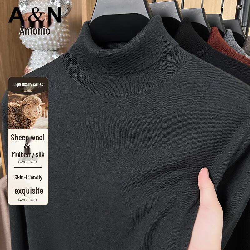 Мужской свитер с высоким воротом из мериносовой шерсти и шелка тутового дерева Antonio