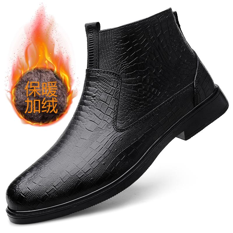 Осень/Зима Новый Стиль Классические Черные Молнии Мужские Ботильоны Бизнес Ботинки Крокодиловый Узор Удобные Внутри Мужские Ботинки Среднего Верха