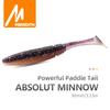 MEREDITH 3.15" Absolut Minnow Fishing Baits 3.7g 80mm 10pcs Paddle Tail Lure Wobbler Fishing Lures Artificial Fishing Soft Worm