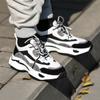 Men's Shoes Summer Mesh Sneakers Men's Platform Heightening Daddy Shoes