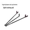 Longchan Leg Split Stretching Training Device