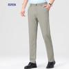 Romon Men's Ice Silk Casual Straight-Leg Pants