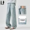 Джинсы CHOCOOLATEit мужские, свободные, широкие, с дизайном в виде сабли