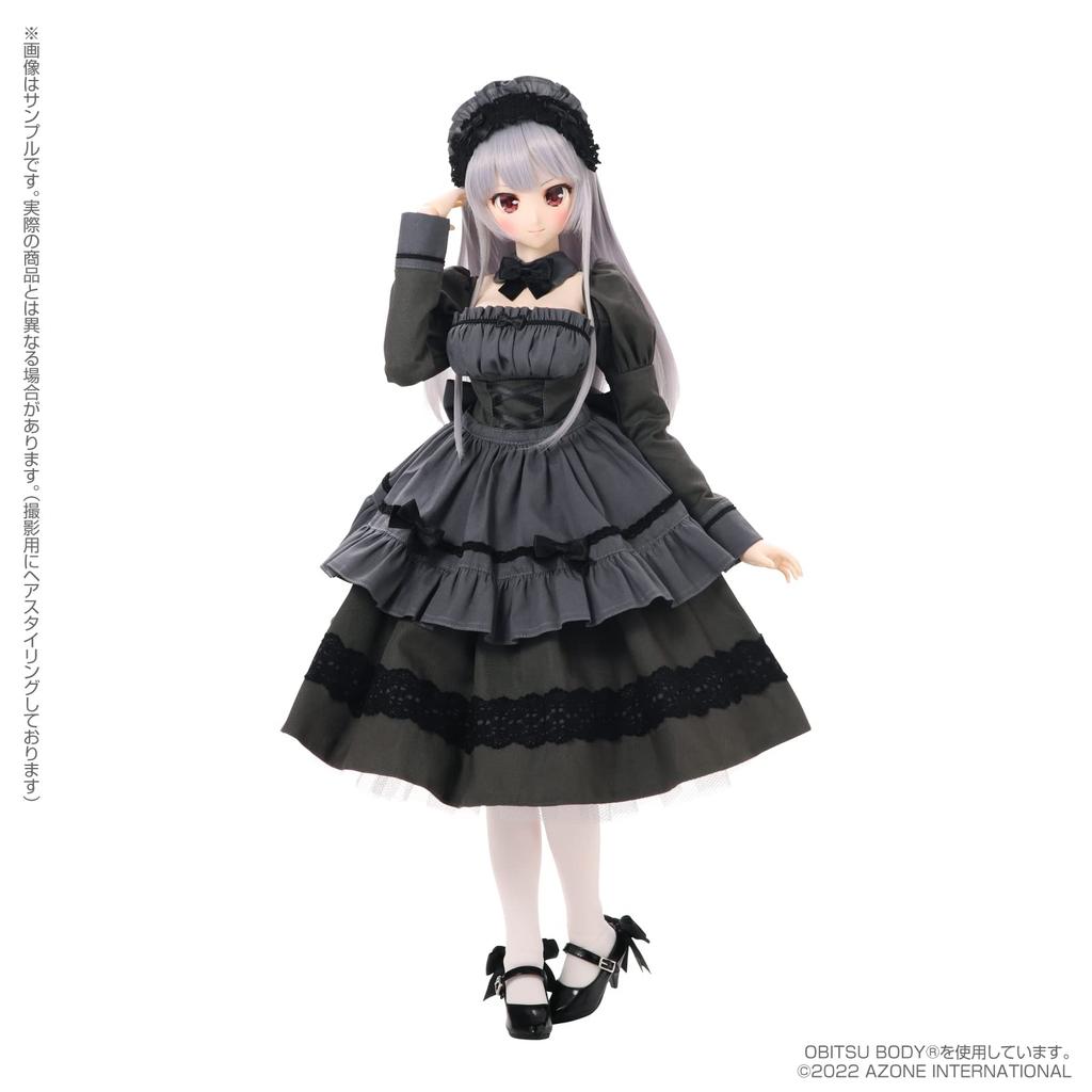 Azone International Iris Collect Layla Welcome To Mofumofu Full Moon Wolf Maid Scale Soft Vinyl Head Figure Collector Scale Doll Cafe Ver. 1/3