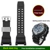 GPW2000 Мягкий силиконовый ремешок Для Casio G-Shock Kongba 5502 GPW-2000 браслет мужской Замена Спортивный резиновый ремешок для часов Аксессуары