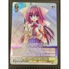 Б/у Weiss Schwarz D.C.II Tickle Mainichi Otohime SP Sign