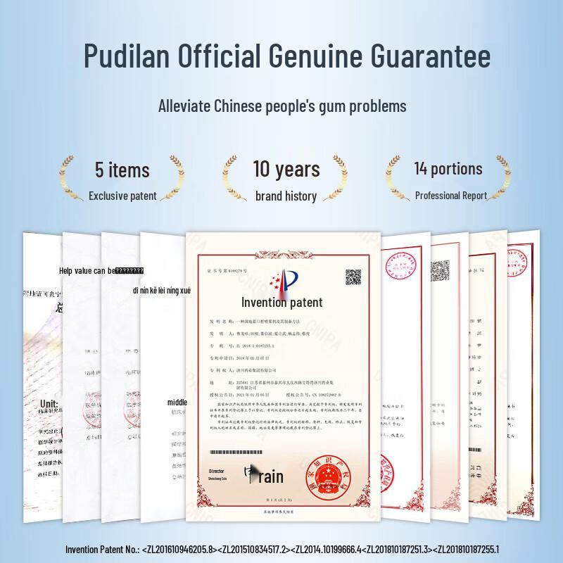 Отбеливающая зубная паста Pudilan