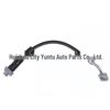 DB5Z2078D Тормозной шланг задний для Ford TUB