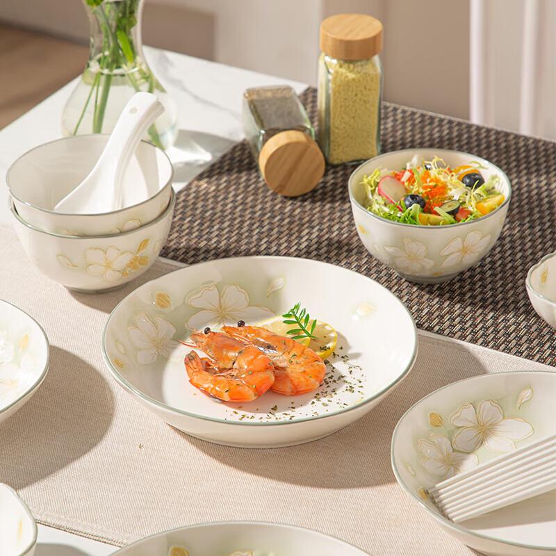 Weidu Pastoral Floral 18-Piece Ceramic Dinnerware Set