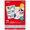 Canon Canon Photo Paper/Glossy Standard A4 100 Sheets 0863C006
