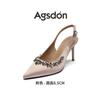 Augustine Black Fine Diamond High Heels Women's 2025 Summer New Beautiful Temperament Pointed Thin Heel Baotou Sandals
