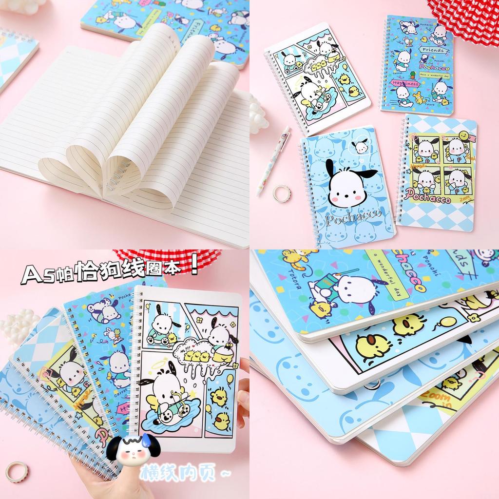 Cute Paracha Dog A5 Spiral Notebook High-quality Cartoon Journal For Students Wholesale