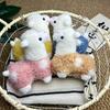 Creative Alpaca Plush Pendant Keychain - Cute Toy Doll