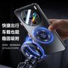 Применимо к чехлу для мобильного телефона vivoX111s Pro новый мини-объектив всесторонний магнитный кронштейн подушка безопасности противоударная крышка