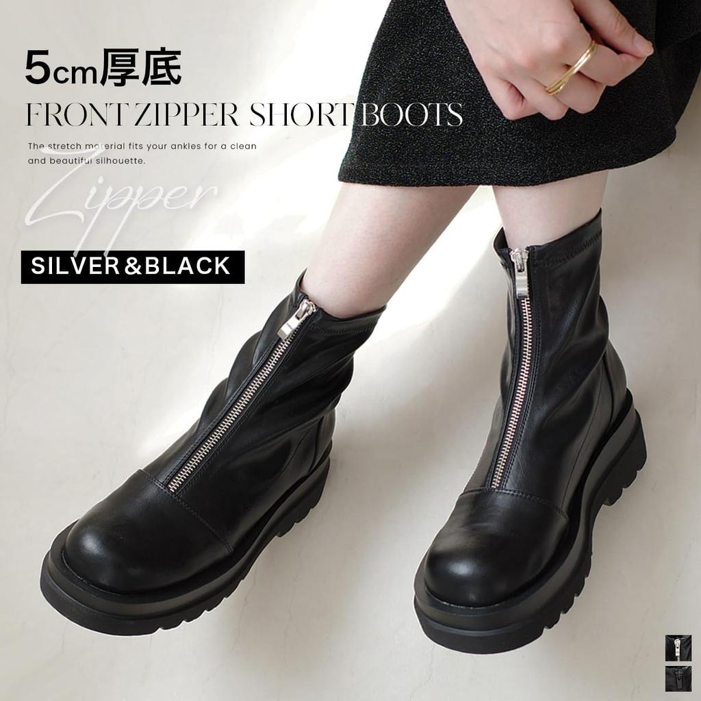 Ботинки Short Track SH214 Black [AmiAmi], Ботинки с толстой подошвой, Ботинки с толстой подошвой, Женские ботинки, Черный, Подошва, (L (24,0 см), (Гладкий; плавный))