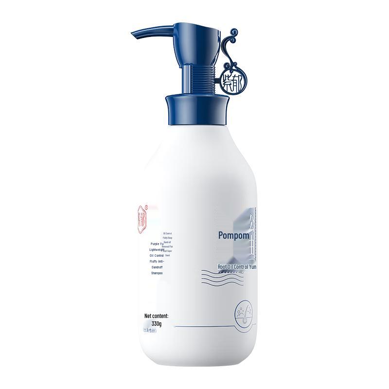 Ziyu Hair Care Shampoo Series