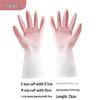 Colorful Latex Housework & Dishwashing Gloves for Household Cleaning