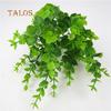1Pc Artificial Fake Money Leaves Flower Silk Wedding Banquet Party Home Decoration