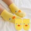 Baby Floor Socks Baby Non-slip New Animal Cartoon Children's Socks