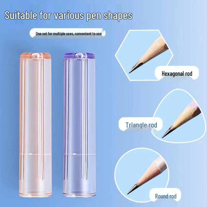 Универсальный колпачок-протектор для кончика карандаша для ученика начальной школы
