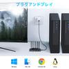 KVM-переключатель RSHTECH USB-переключатель (RSH-A301) с HDMI 4K@60 Гц, 4 портами USB 3.0, для 2 ПК, клавиатуры, мыши, принтера и 1 HD-монитора. Включает 2 HDMI